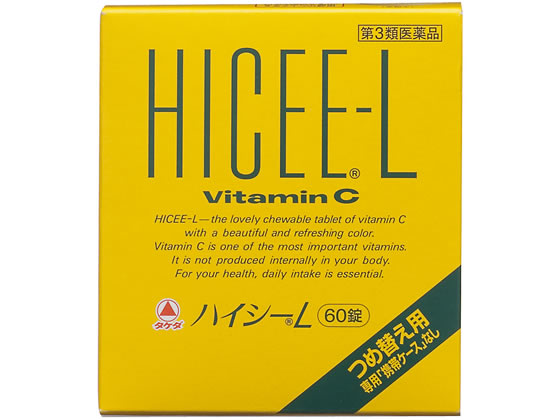 アリナミン製薬 ハイシーL つめ替え用 60錠【第3類医薬品】