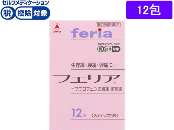 アリナミン製薬 フェリア 12包【指定第2類医薬品】 アリナミン製薬 フェリア 12包【指定第2類医薬品】