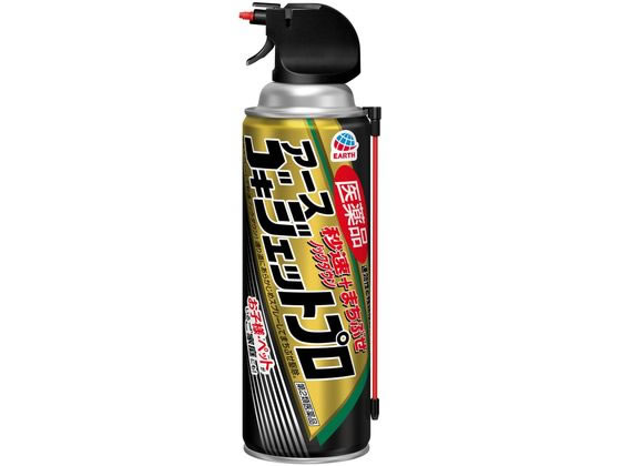 アース製薬 医薬品 ゴキジェットプロ 秒殺+まちぶせ 450ml【第2類医薬品】