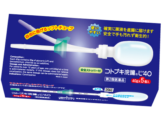ムネ製薬 コトブキ浣腸L40 40g×5個【第2類医薬品】