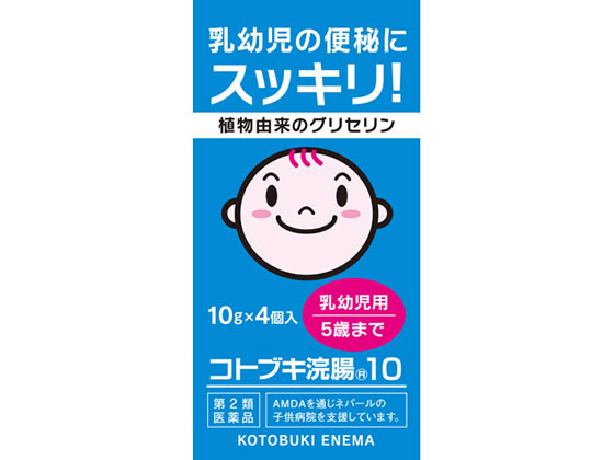 ムネ製薬 コトブキ浣腸10 10g×4【第2類医薬品】