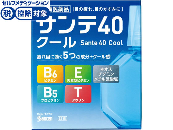 参天製薬 サンテ40クール 12ml【第3類医薬品】