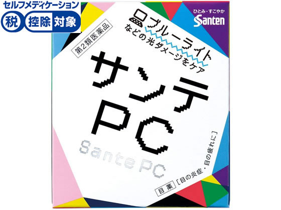 参天製薬 サンテPC 12ml【第2類医薬品】 参天製薬 サンテPC 12ml【第2類医薬品】