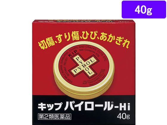 キップ薬品 キップパイロール-Hi 40g【第2類医薬品】