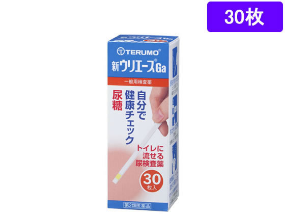 テルモ 新 ウリエース Ga 30枚【第2類医薬品】 テルモ 新 ウリエース Ga 30枚【第2類医薬品】