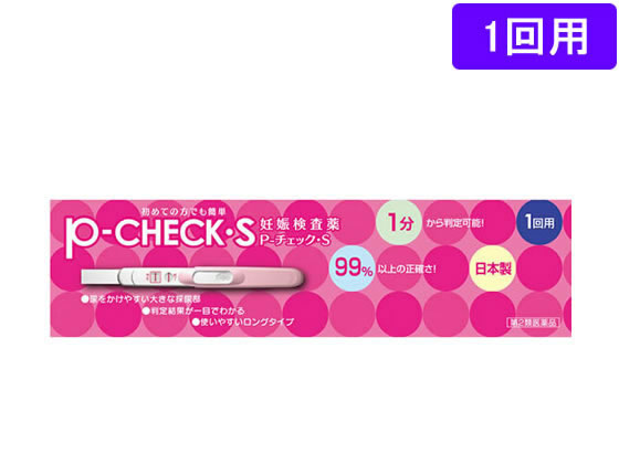 ミズホメディー P-チェックS 1回用【第2類医薬品】
