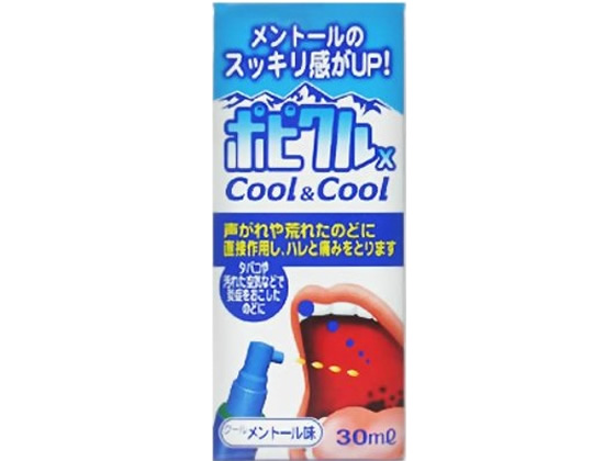 共立薬品工業 ポピクルX クール&クール 30ml【第3類医薬品】