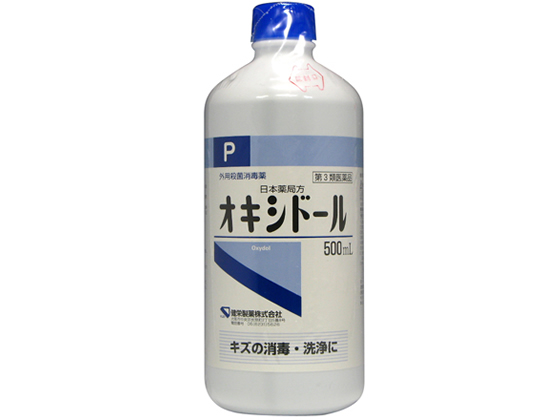 健栄製薬 オキシドール 500ml【第3類医薬品】