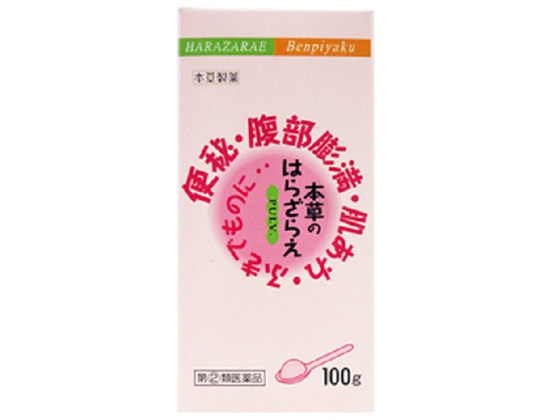 本草製薬 本草のはらざらえ 100g【指定第2類医薬品】