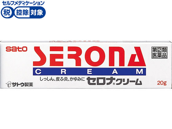 佐藤製薬 セロナクリーム 14g【指定第2類医薬品】