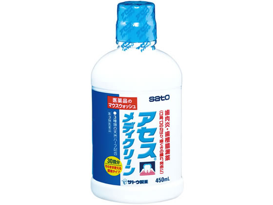 佐藤製薬 アセスメディクリーン 450ml【第3類医薬品】