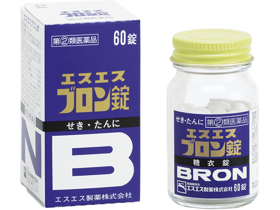薬 エスエス製薬 エスエスブロン錠 60錠 指定第2類医薬品 が551円 ココデカウ