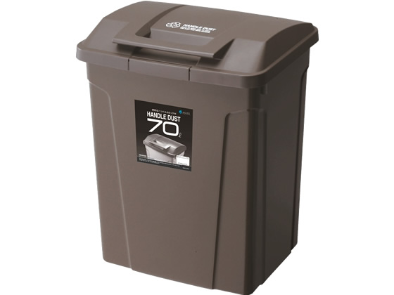 アスベル ハンドル付カラー分別ペール 70L ブラウン 6727