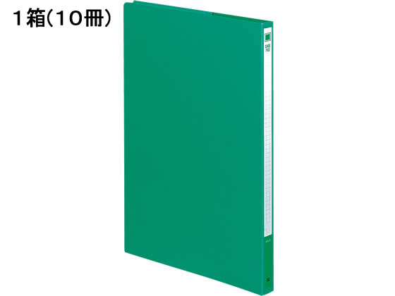 コクヨ ケースファイル A4 緑 10冊 フ-900NG