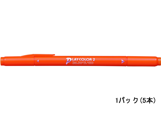 トンボ鉛筆 プレイカラー2 だいだいいろ 5本 WS-TP28