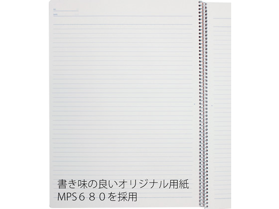 マルマン スパイラルノート A4 横罫40枚 N235が330円 通販【ココデカウ