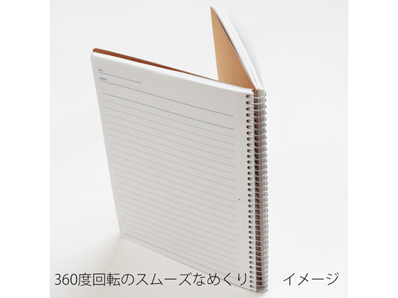 Mina スパイラルノート マルマン スパイラルノート B6 横罫40枚 N238が183円 通販【ココデカウ