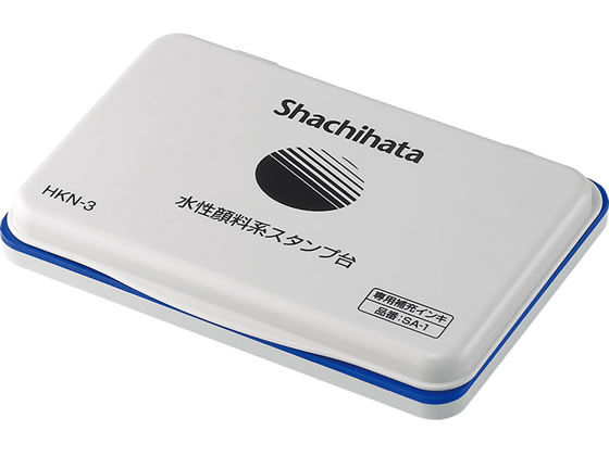 シヤチハタ 水性顔料系スタンプ台 大形 藍 HKN-3-B