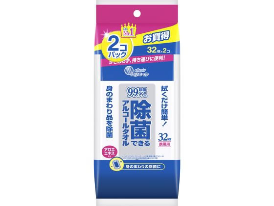 大王製紙 エリエール除菌できるアルコールタオル 携帯用32枚X2