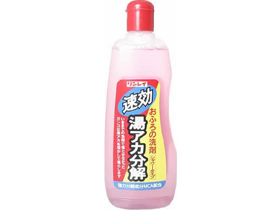 リンレイ 湯アカ分解 500mL