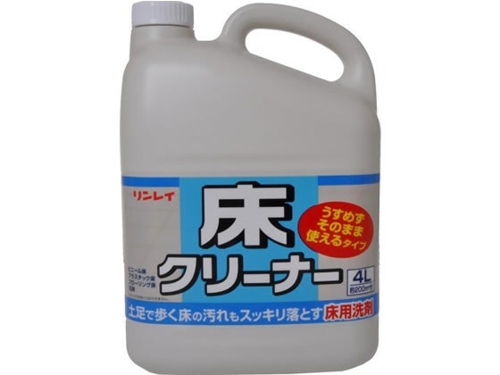 リンレイ 床クリーナー 4L