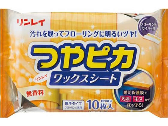 リンレイ つやピカワックスシート無香料