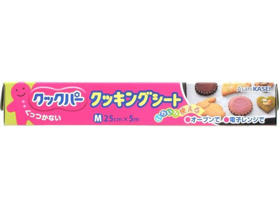 旭化成 クックパー クッキングシート M