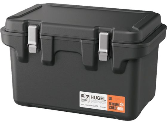 IRIS 294775 HUGEL 真空断熱クーラーボックス 20L チャコールグレー IRIS 294775 HUGEL 真空断熱クーラーボックス 20L チャコールグレー