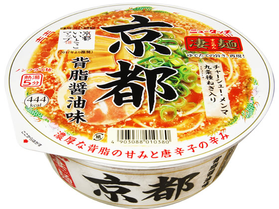 ヤマダイ 凄麺 京都背脂醤油味 ヤマダイ 凄麺 京都背脂醤油味
