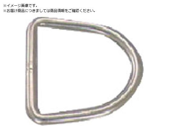 水本 ステンレス Dリンク 線径3mm内幅15mm RD-3-15 水本 ステンレス Dリンク 線径3mm内幅15mm RD-3-15