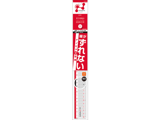 ソニック ナノピタ 直線定規 30cm リバーシブル SK-7503 ソニック ナノピタ 直線定規 30cm リバーシブル SK-7503