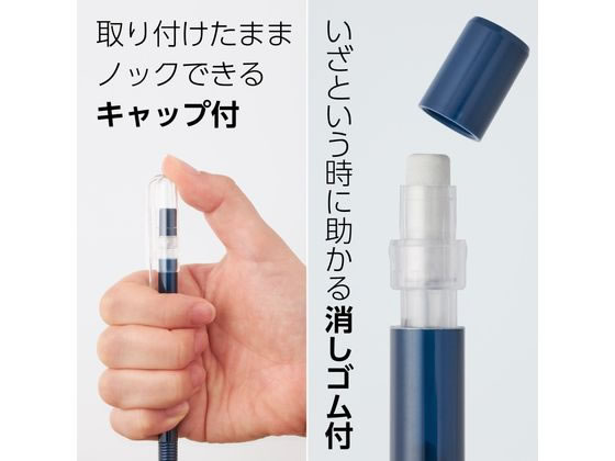 ぺんてる マークシートセット ネイビー XAM113ST-Cが226円 通販