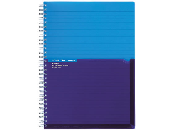 コクヨ ツインリングノート(カラータグ)Bi-COLOR セミB5 ブルー CTス-C20B コクヨ ツインリングノート(カラータグ)Bi-COLOR セミB5 ブルー CTス-C20B