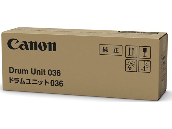 キヤノン ドラムユニット036 CRG-036DRM 9450B001 キヤノン ドラムユニット036 CRG-036DRM 9450B001