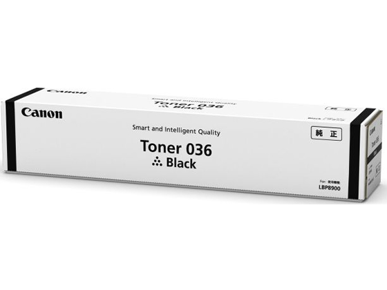 キヤノン トナー036 CRG-036 9449B001 キヤノン トナー036 CRG-036 9449B001