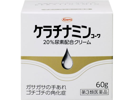 興和 ケラチナミンコーワ20%尿素C 60g【第3類医薬品】 興和 ケラチナミンコーワ20%尿素C 60g【第3類医薬品】