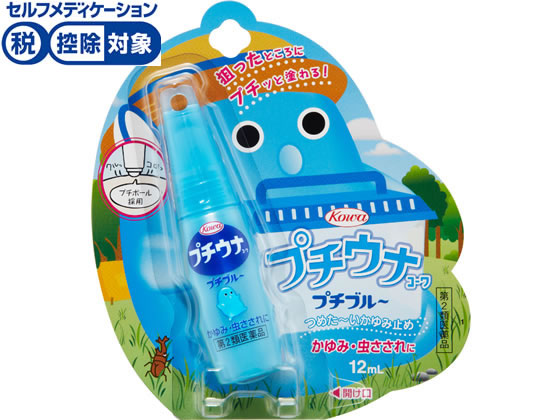 興和 プチウナコーワ ブルー 12ml【第2類医薬品】