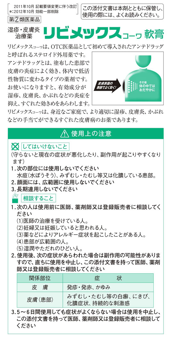 Yahoo!ショッピング - PayPayポイントがもらえる！ネット通販