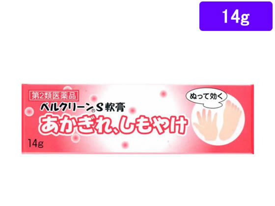 )NVG xN[Sp 14gy2ވiz