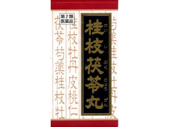 クラシエ 桂枝茯苓丸エキス錠 90錠【第2類医薬品】