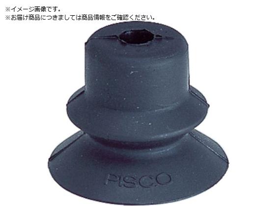 PISCO バキュームパッドベローズタイプ パッドゴム ニトリルゴム VP20BN PISCO バキュームパッドベローズタイプ パッドゴム ニトリルゴム VP20BN