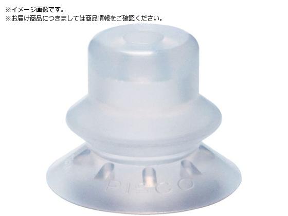 PISCO バキュームパッドベローズタイプ パッドゴム シリコンゴム VP20BS PISCO バキュームパッドベローズタイプ パッドゴム シリコンゴム VP20BS
