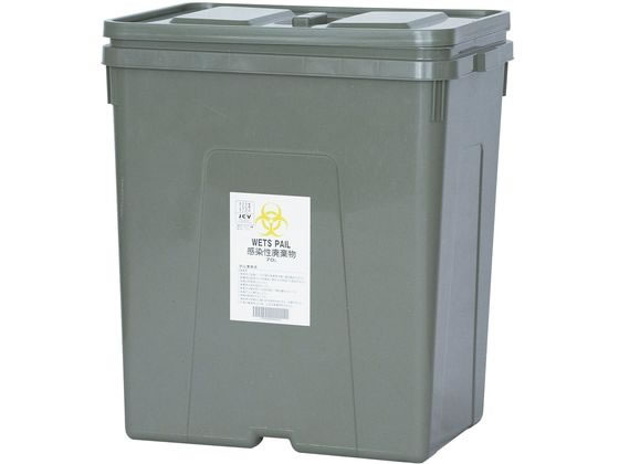 ���{�V���[�^�[ WETSPAIL 70L MCB