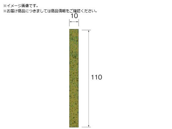 Minimo フィルムベースダイヤモンドシート 全層#400 10×110 3枚入 RD7303 Minimo フィルムベースダイヤモンドシート 全層#400 10×110 3枚入 RD7303