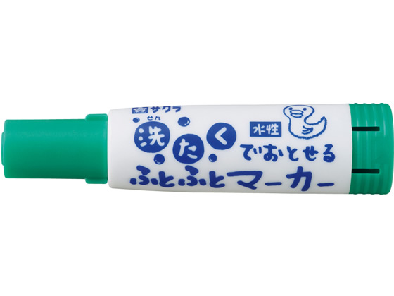 サクラ 洗たくでおとせるふとふとマーカー みどり MK-L#29