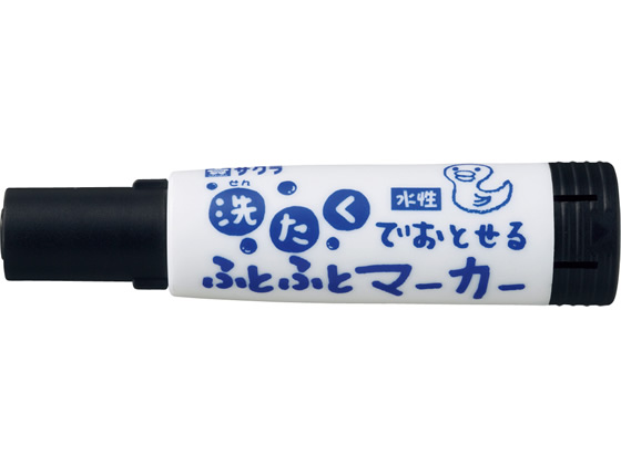 サクラ 洗たくでおとせるふとふとマーカー単色 くろ MK-L#49