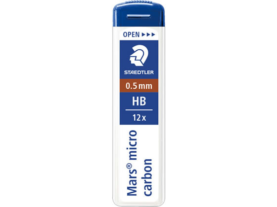 ステッドラー マルス マイクロカーボン HB 0.5mm 250 05-HB