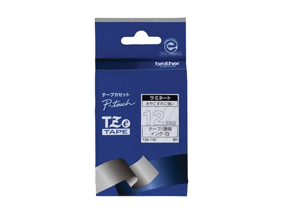 ブラザー ラベル用ラミネートテープ12mm 透明 白文字 TZe-135 ブラザー ラベル用ラミネートテープ12mm 透明 白文字 TZe-135