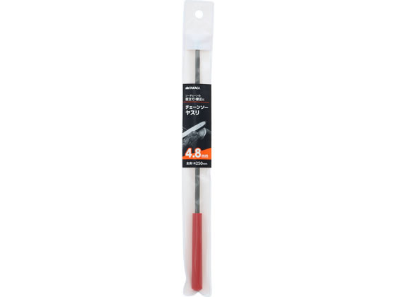 TAKAGI �`�F�[���\�[���X�� 4.8mm