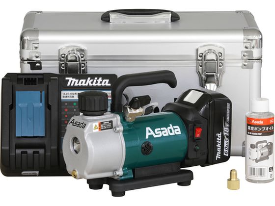 Asada 充電式真空ポンプ1.5CFM-BL バッテリ付 VP151L Asada 充電式真空ポンプ1.5CFM-BL バッテリ付 VP151L
